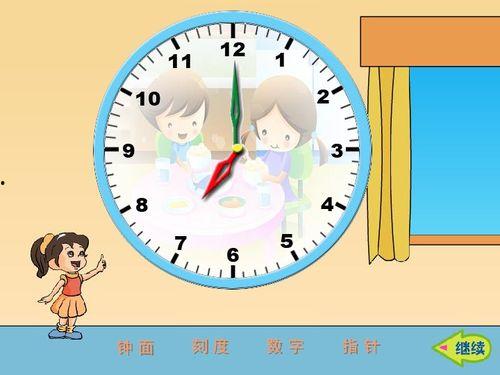 娱乐吃瓜版米苏