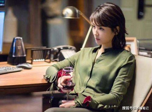 娱乐吃瓜酱职场