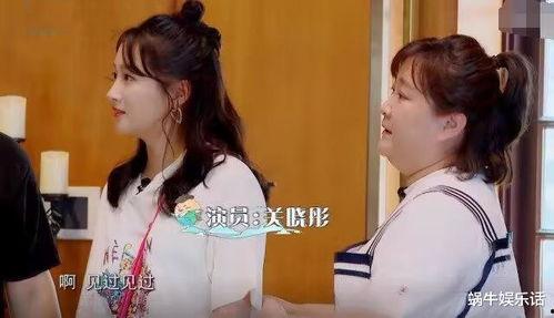 娱乐吃瓜酱陪玩在线观看