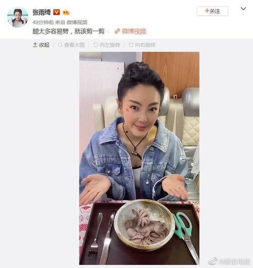 娱乐圈吃瓜爆料吃瓜,揭秘明星背后的秘密与八卦