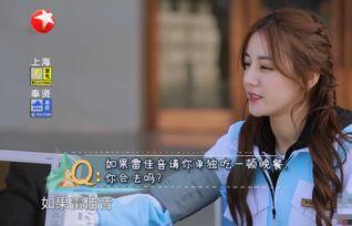 娱乐吃瓜酱极限二选一