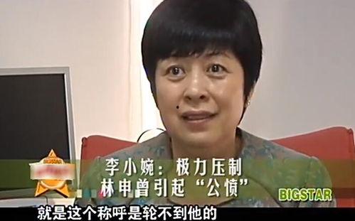 娱乐吃瓜酱贵人是谁啊,她是谁？背后的故事与影响力