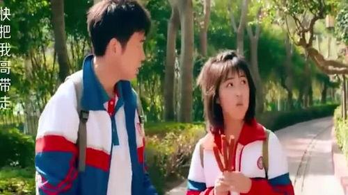 吃瓜娱乐记哥哥和妹妹,吃瓜娱乐记中的温馨互动