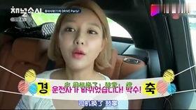 吃娱乐瓜的女孩,揭秘吃娱乐瓜女孩的趣味生活