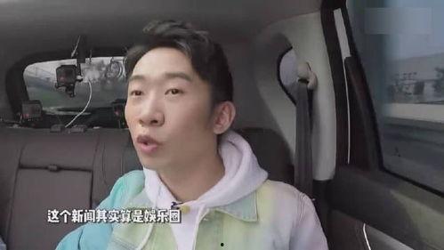 娱乐明星团与娱乐吃瓜君,揭秘娱乐圈幕后故事