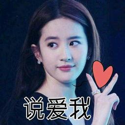 吃瓜娱乐圈神仙姐姐,吃瓜群众眼中的绝世佳人